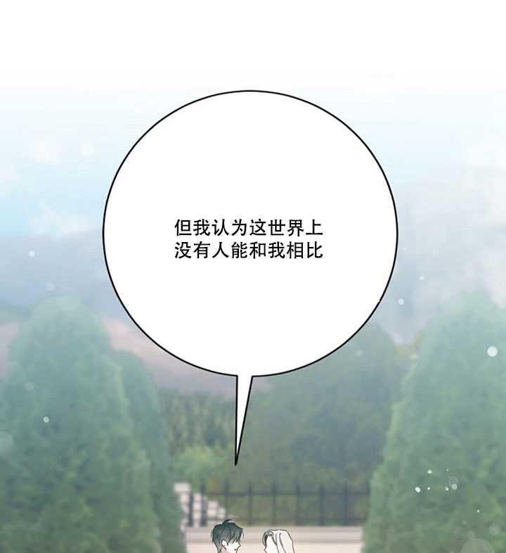 第17话15