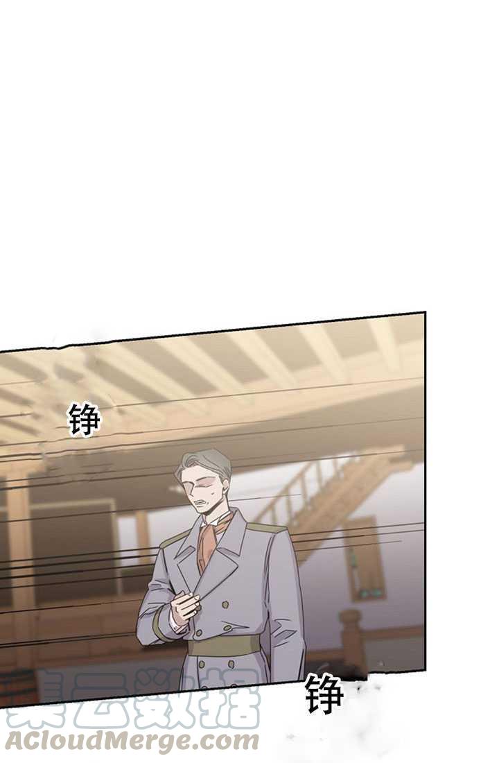 第16话48