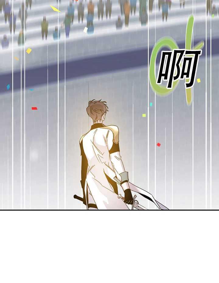 第21话33
