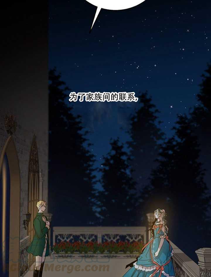 第22话36