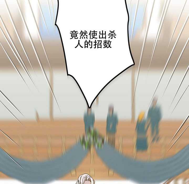 第16话2