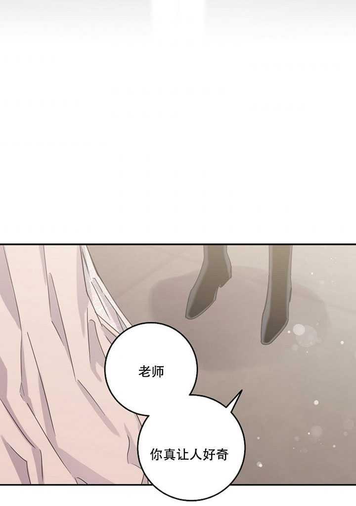 第13话46