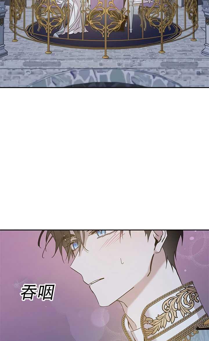 第26话60