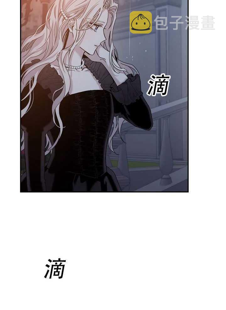 第23话91