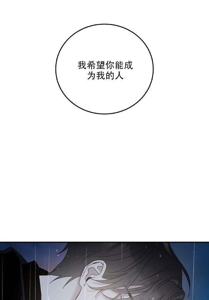 第24话28
