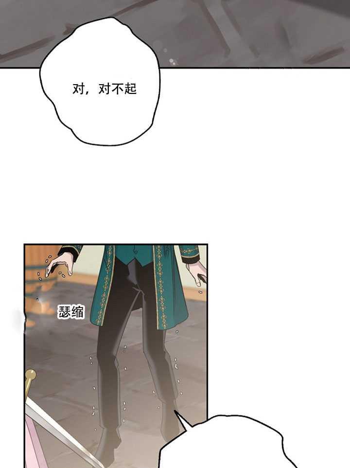 第16话61