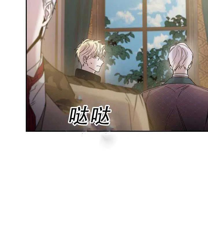 第30话49