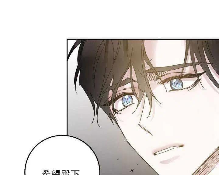 第27话105