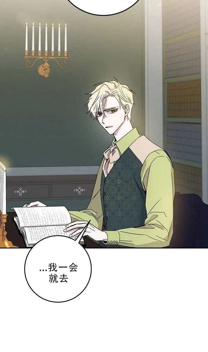 第30话19