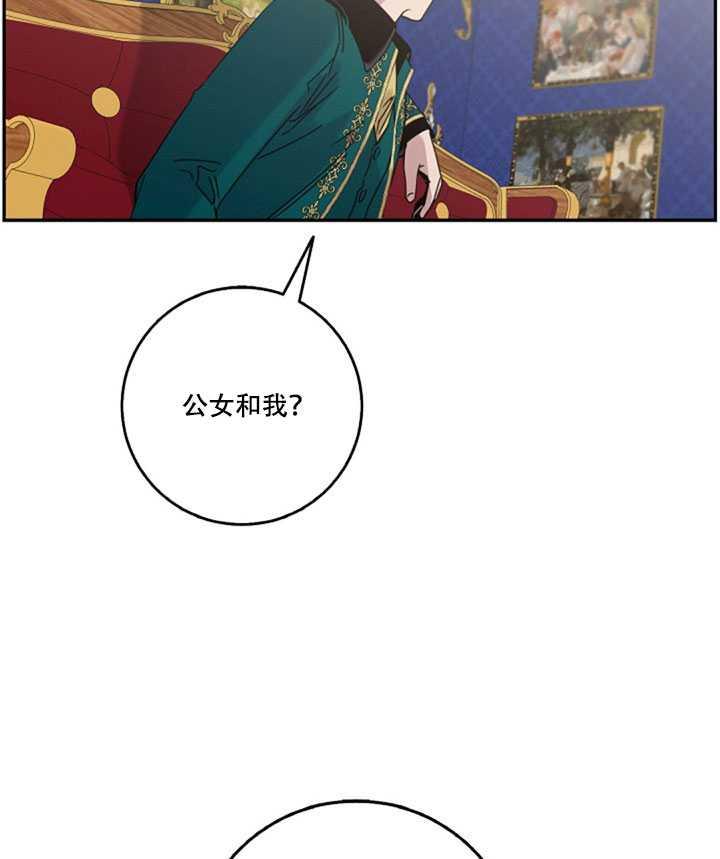 第15话29