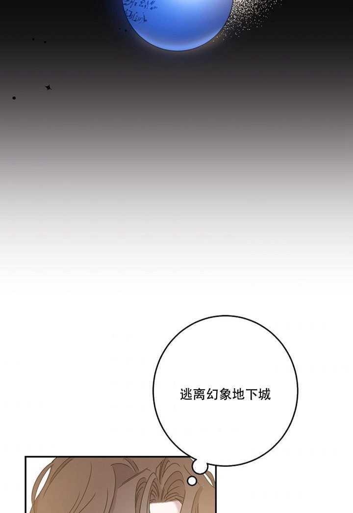 第18话37