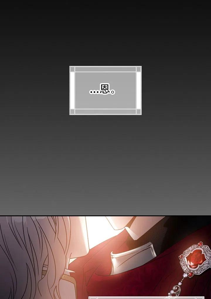 第40话56