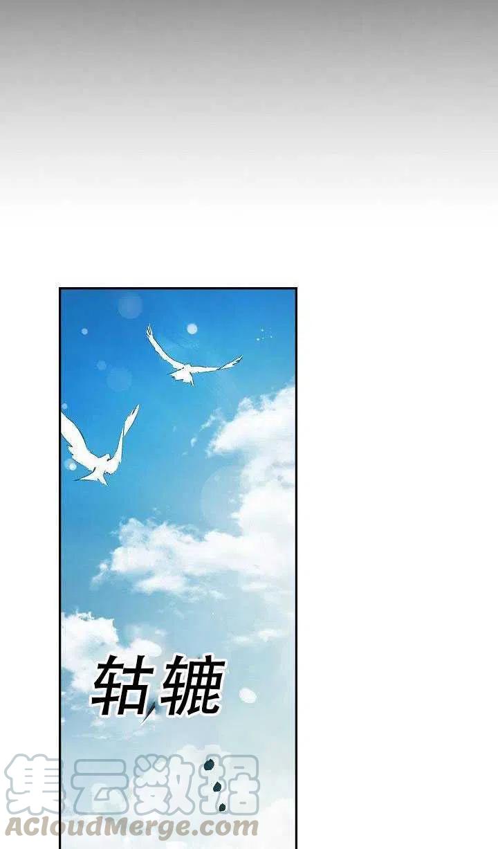 第35话21