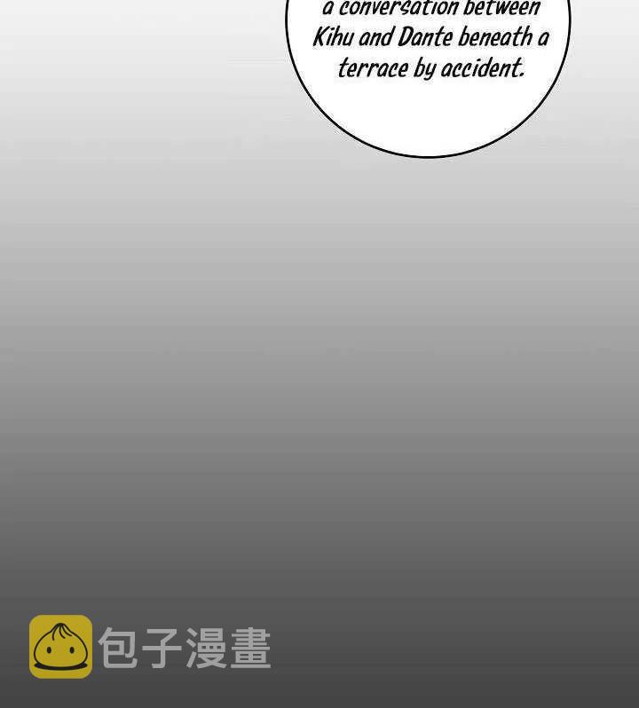 第31话74