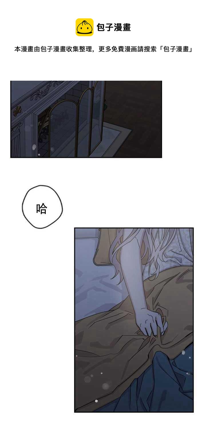 第13话86