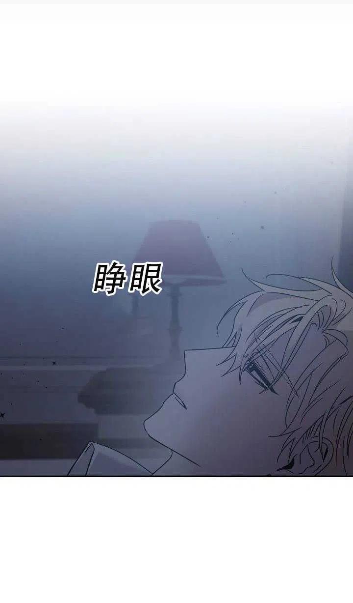 第30话13