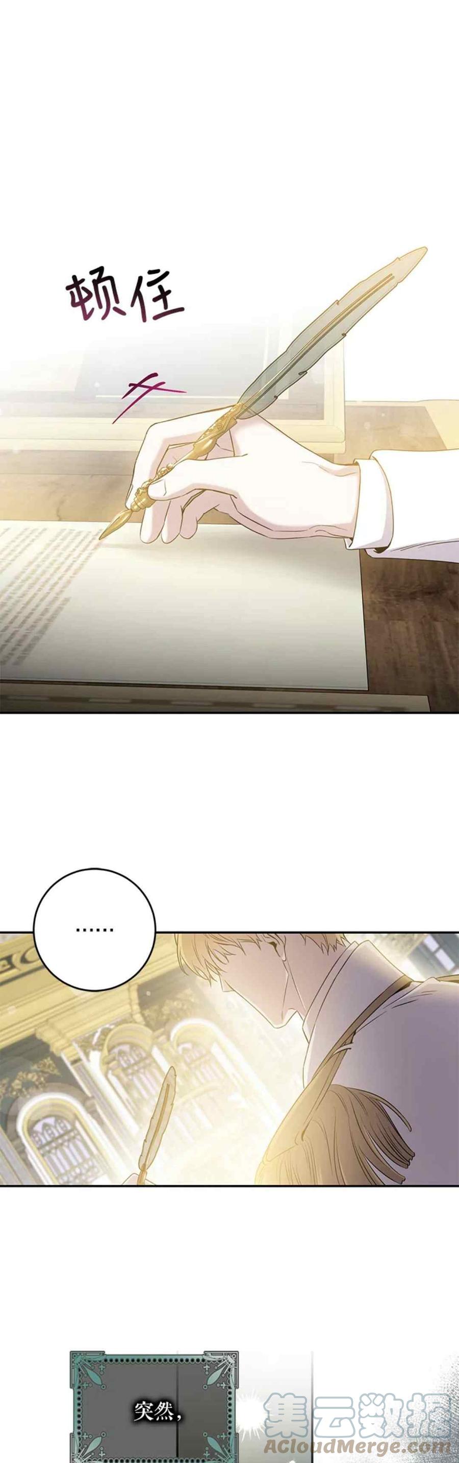 第48话18