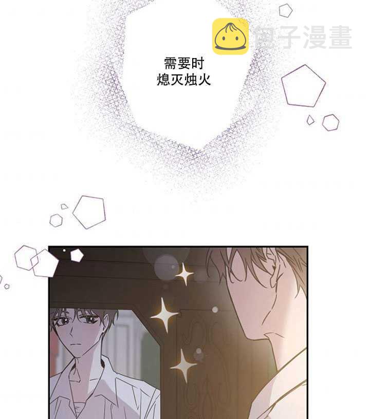 第18话3