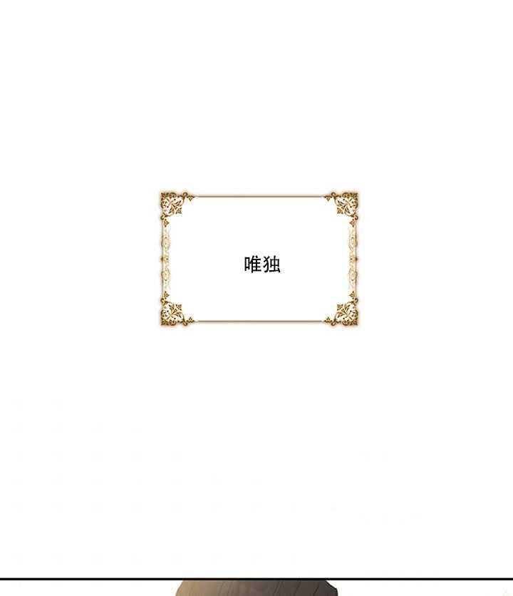 第10话2
