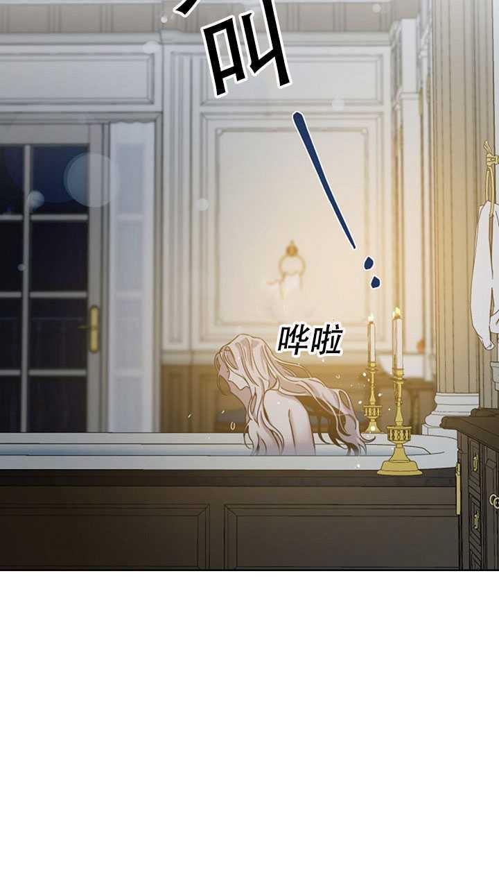 第22话74