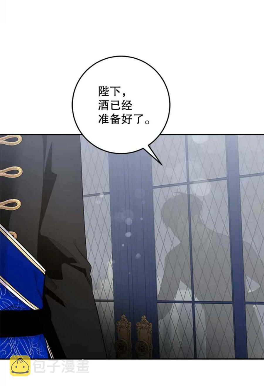 第41话44