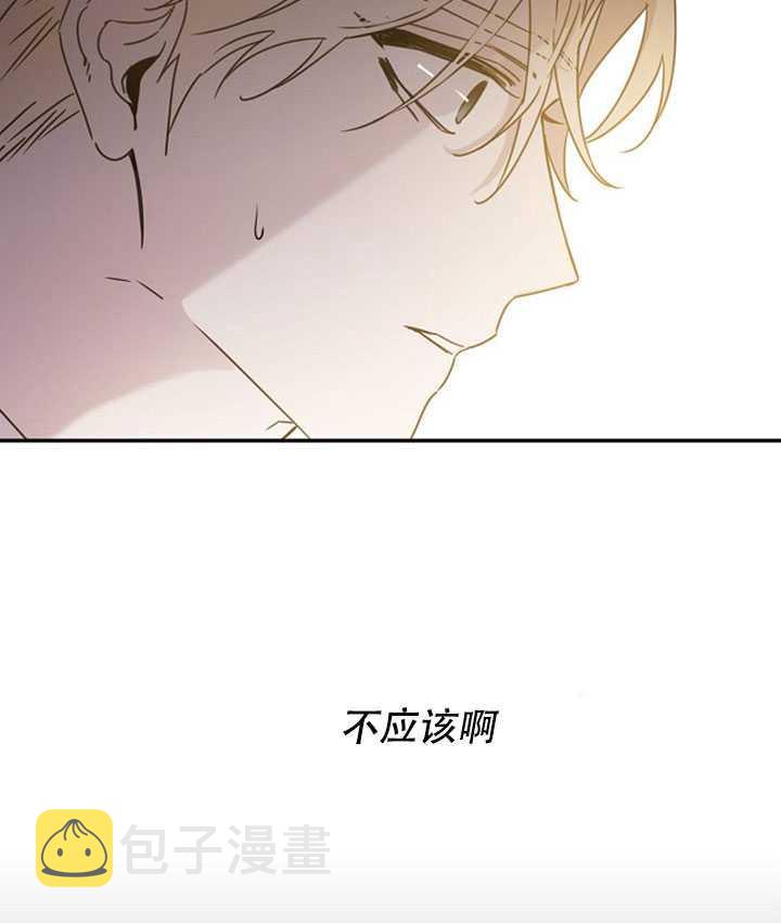 第19话13