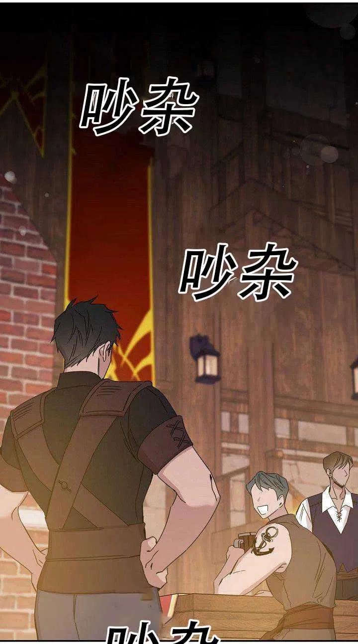 第29话34