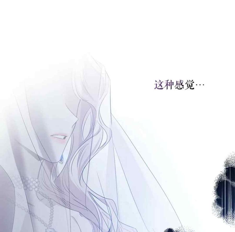 第49话14