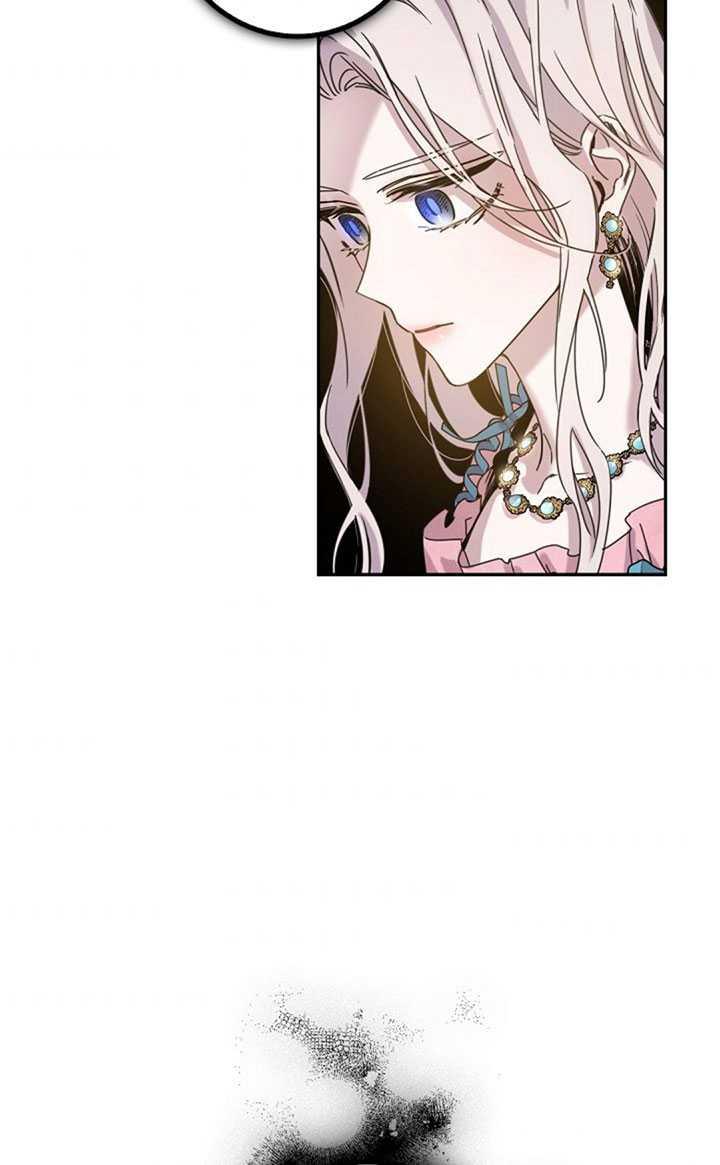 第14话86
