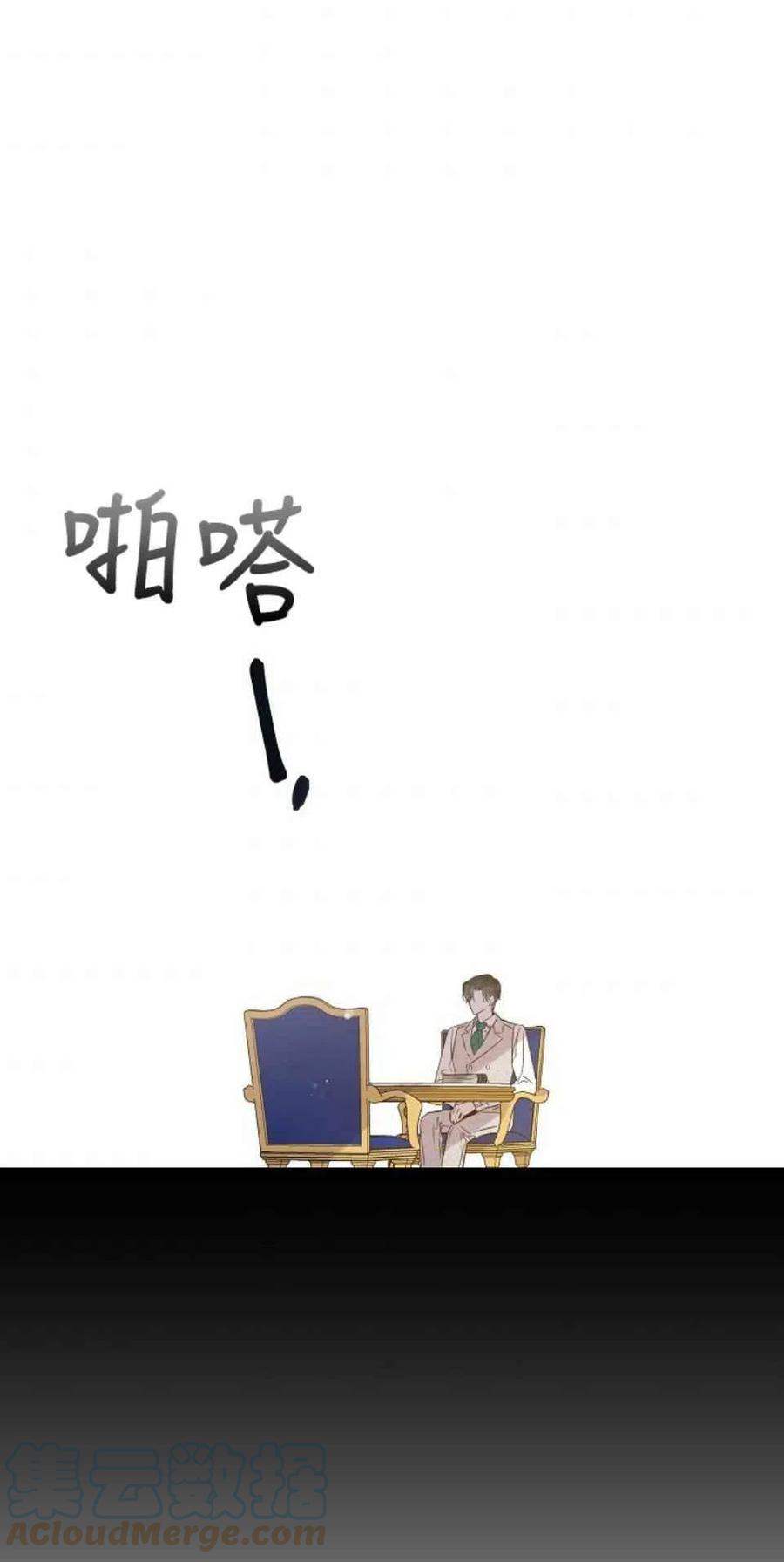 第9话36