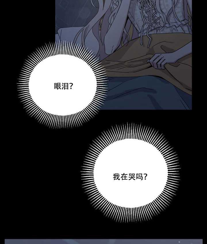 第14话7