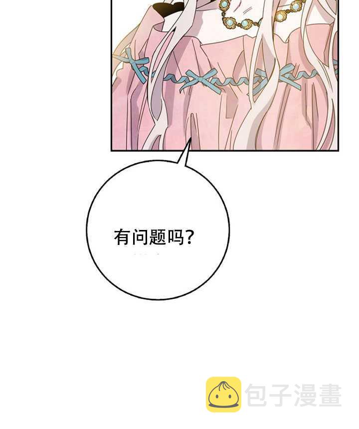 第15话31