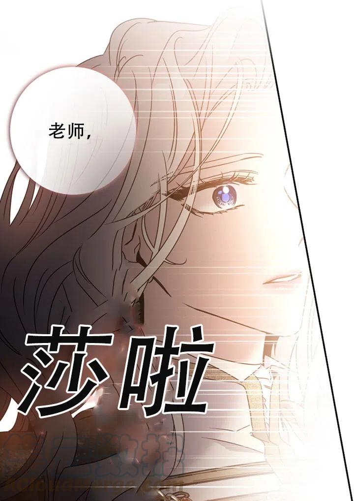 第40话45