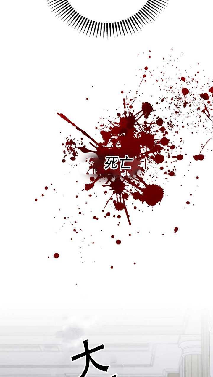 第22话73