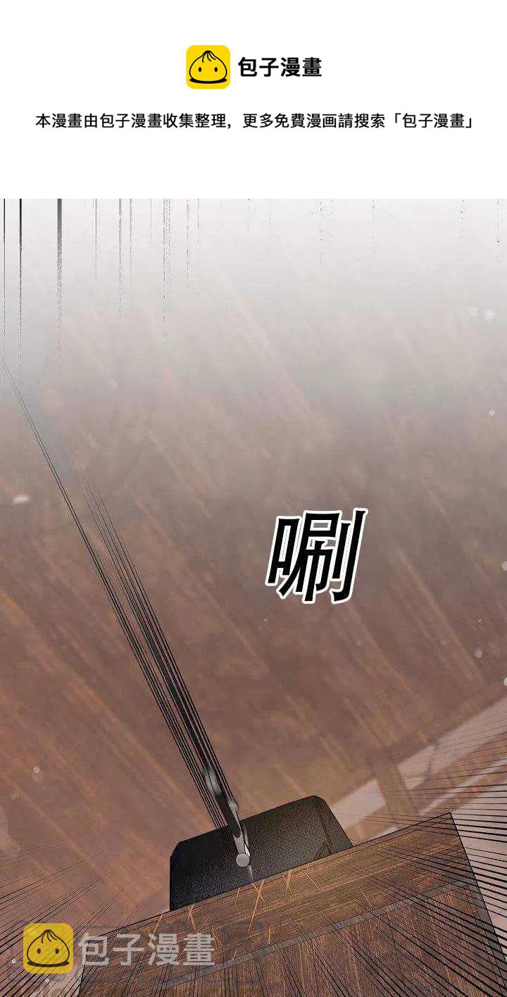 第29话58