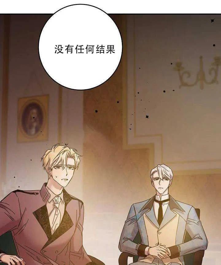 第35话49