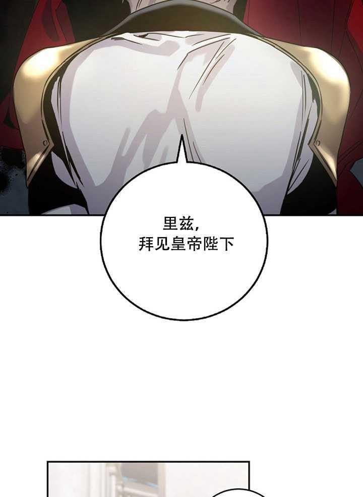第21话42