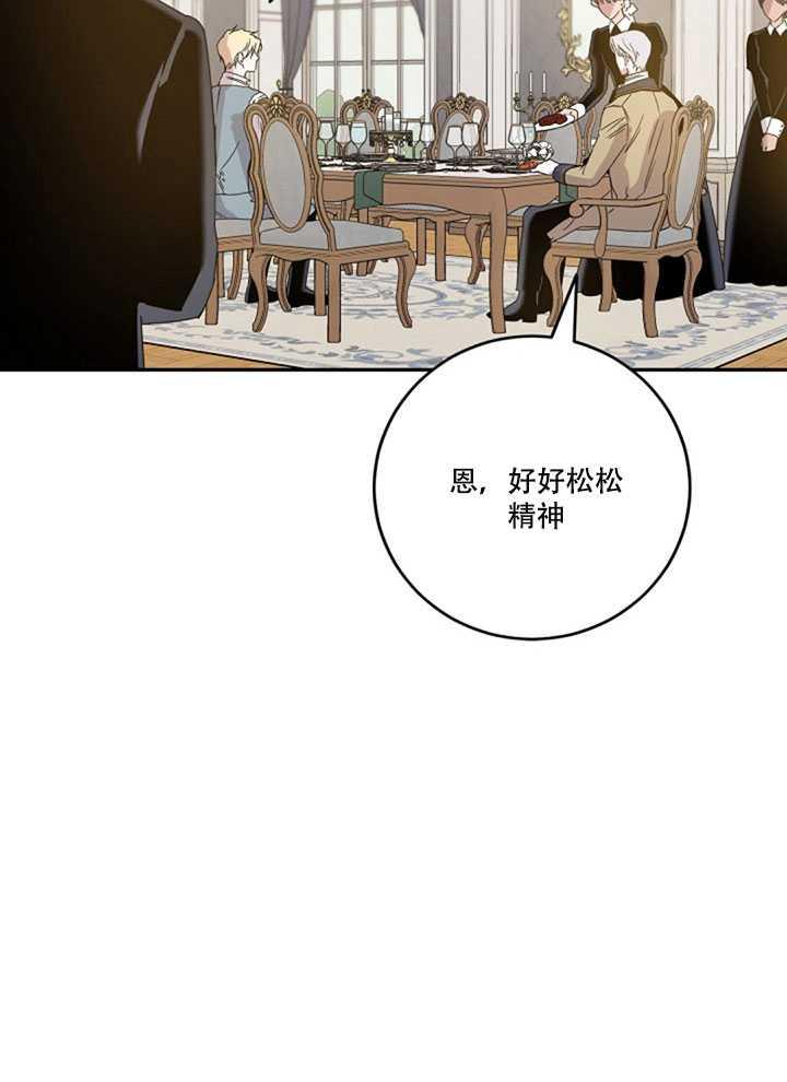 第19话30