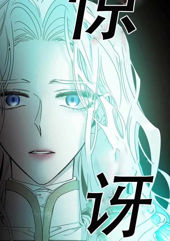 第40话31