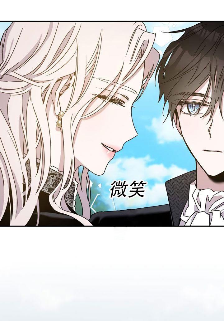 第24话72