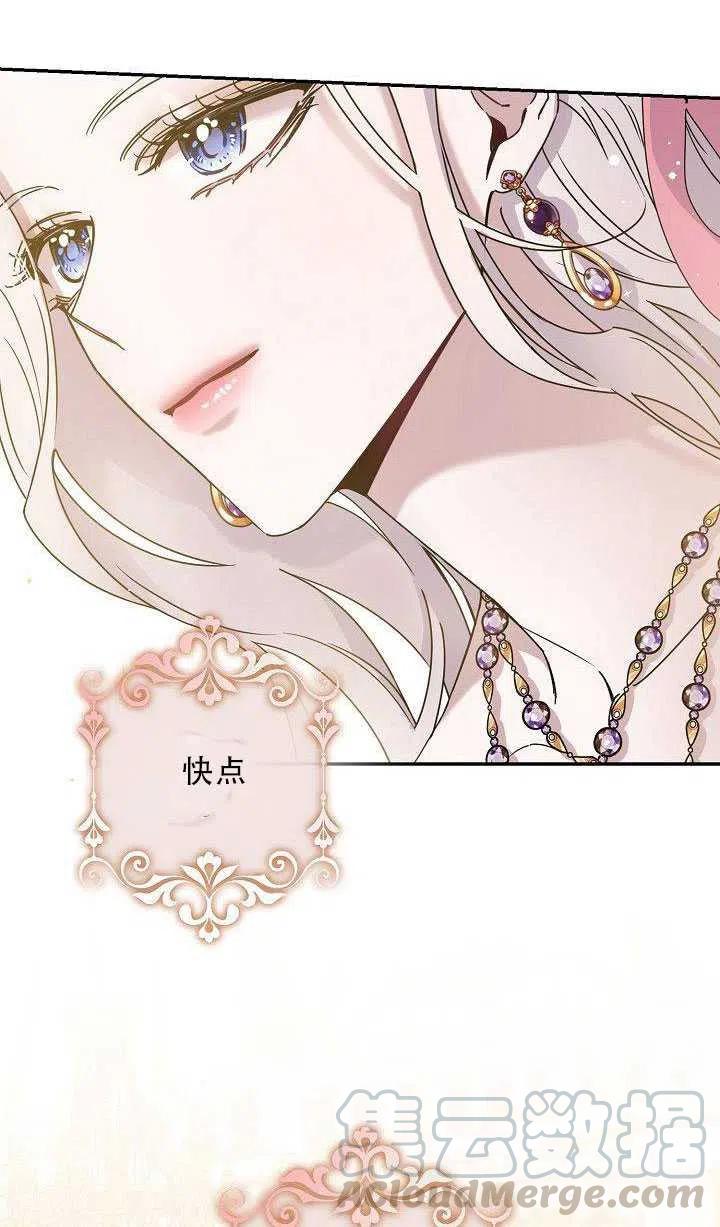 第35话27