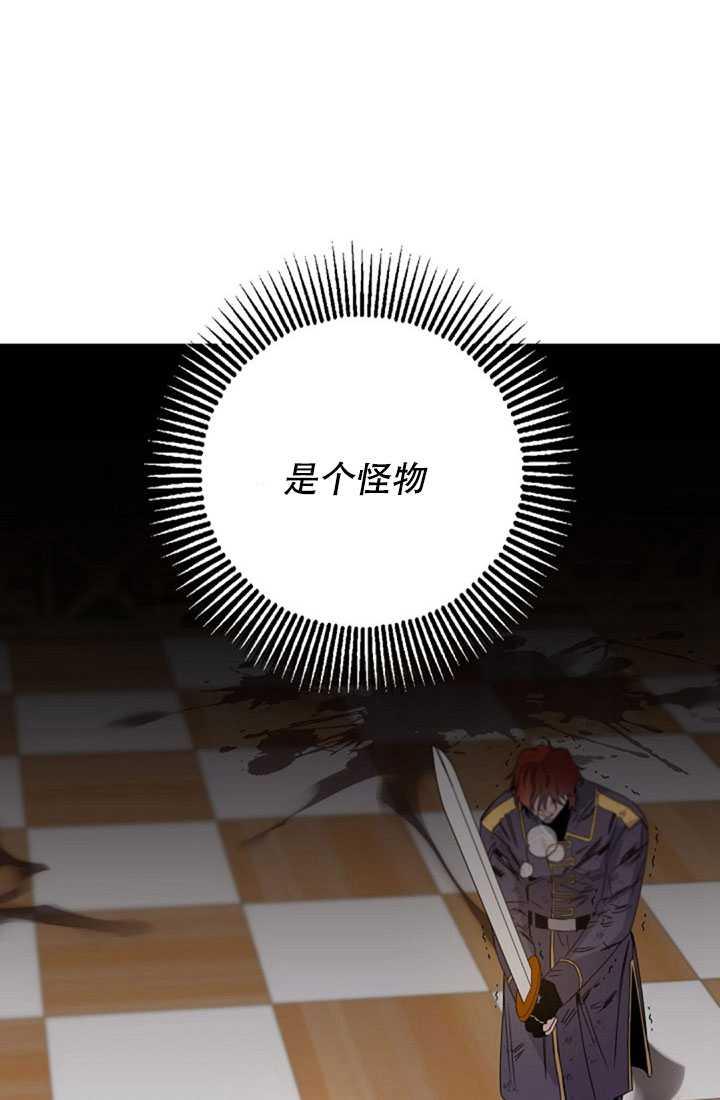 第16话45