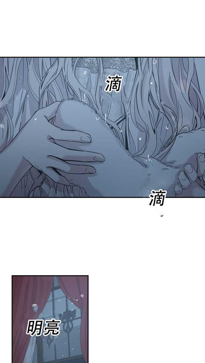 第22话77