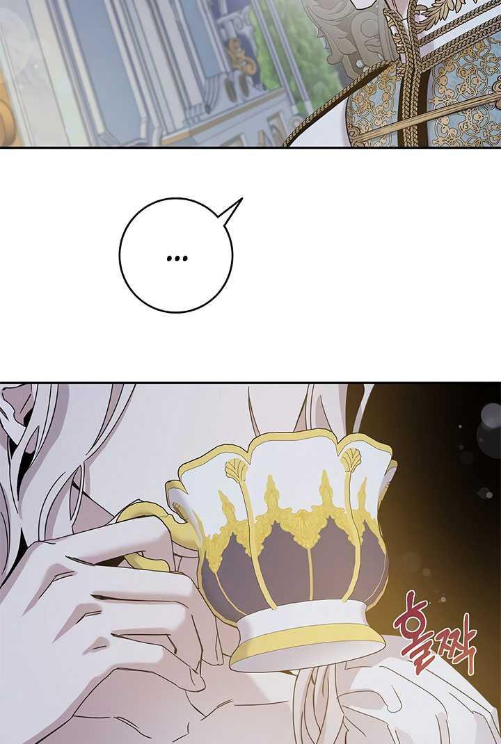 第26话32