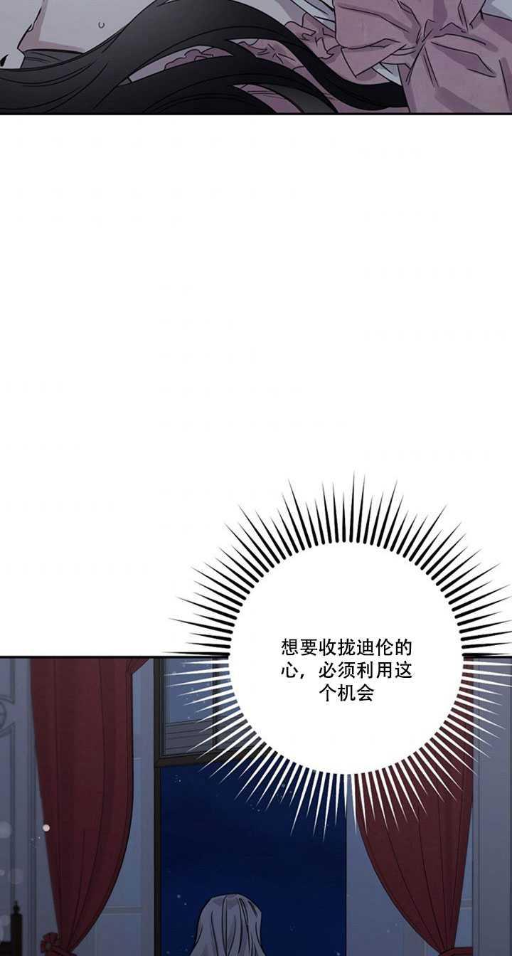 第10话43