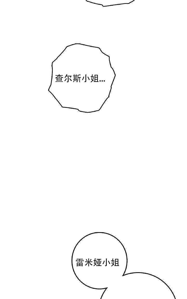 第28话15