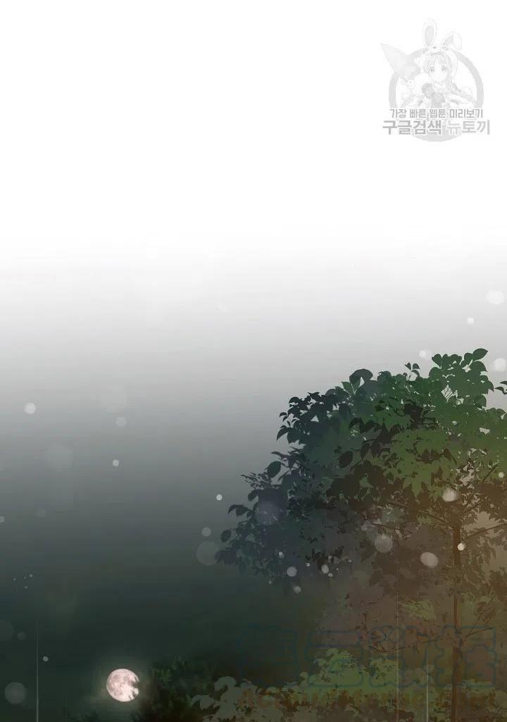 第39话18