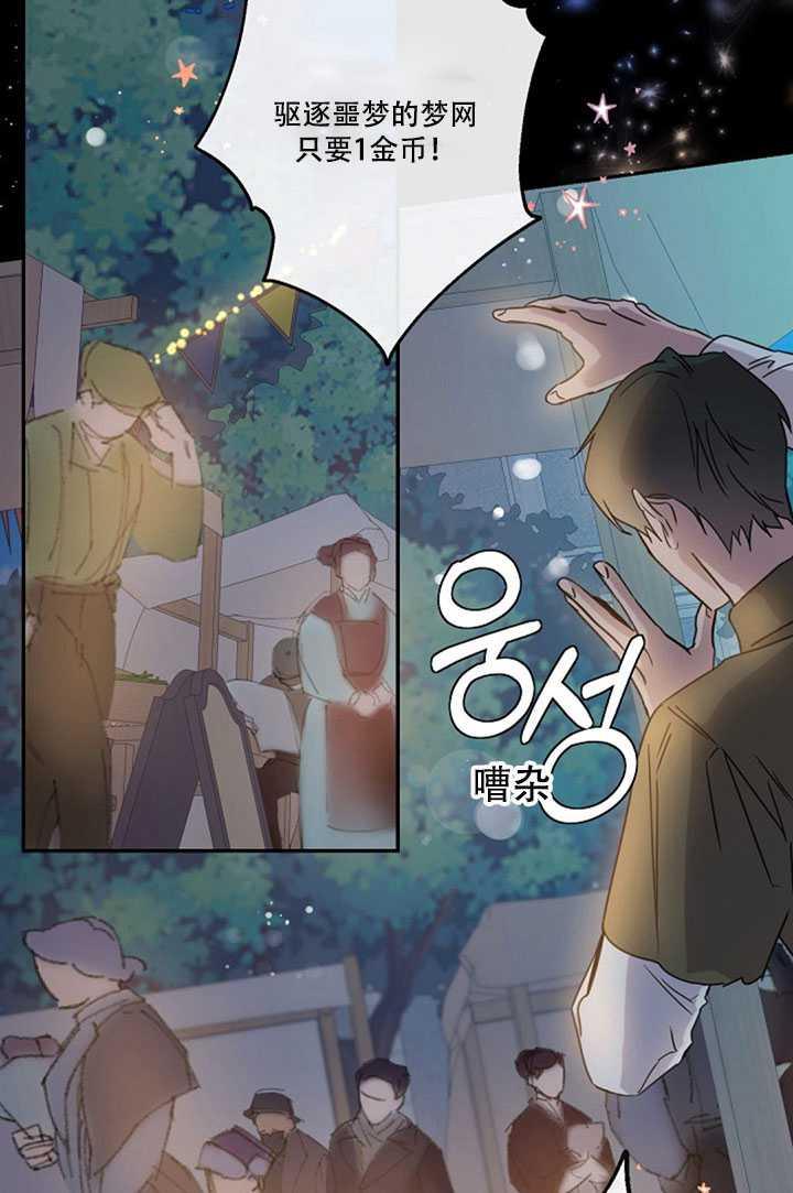 第20话58