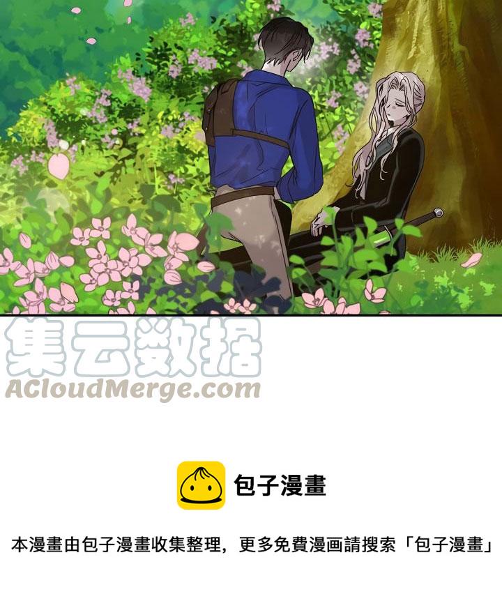 第24话118