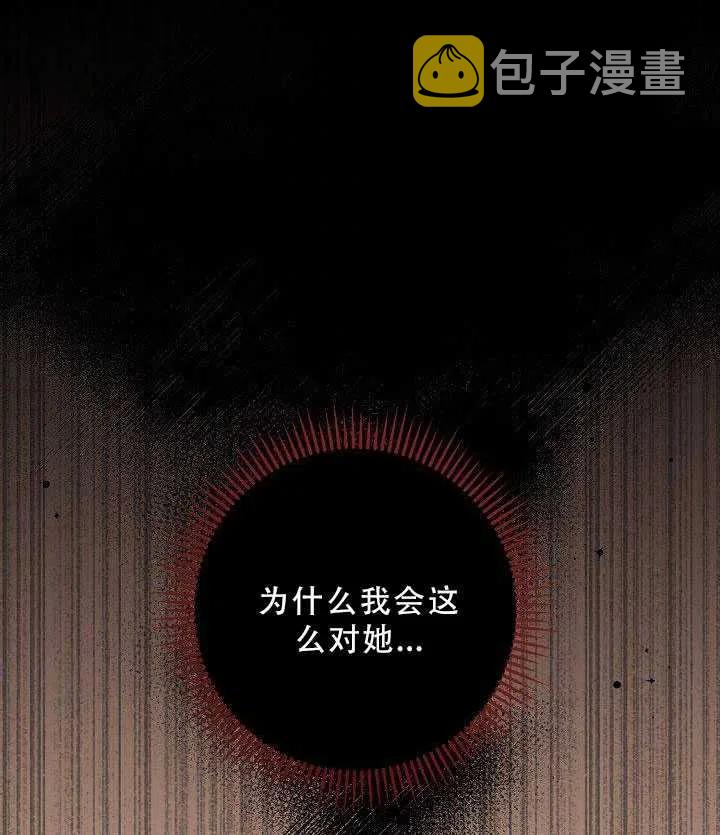 第35话59